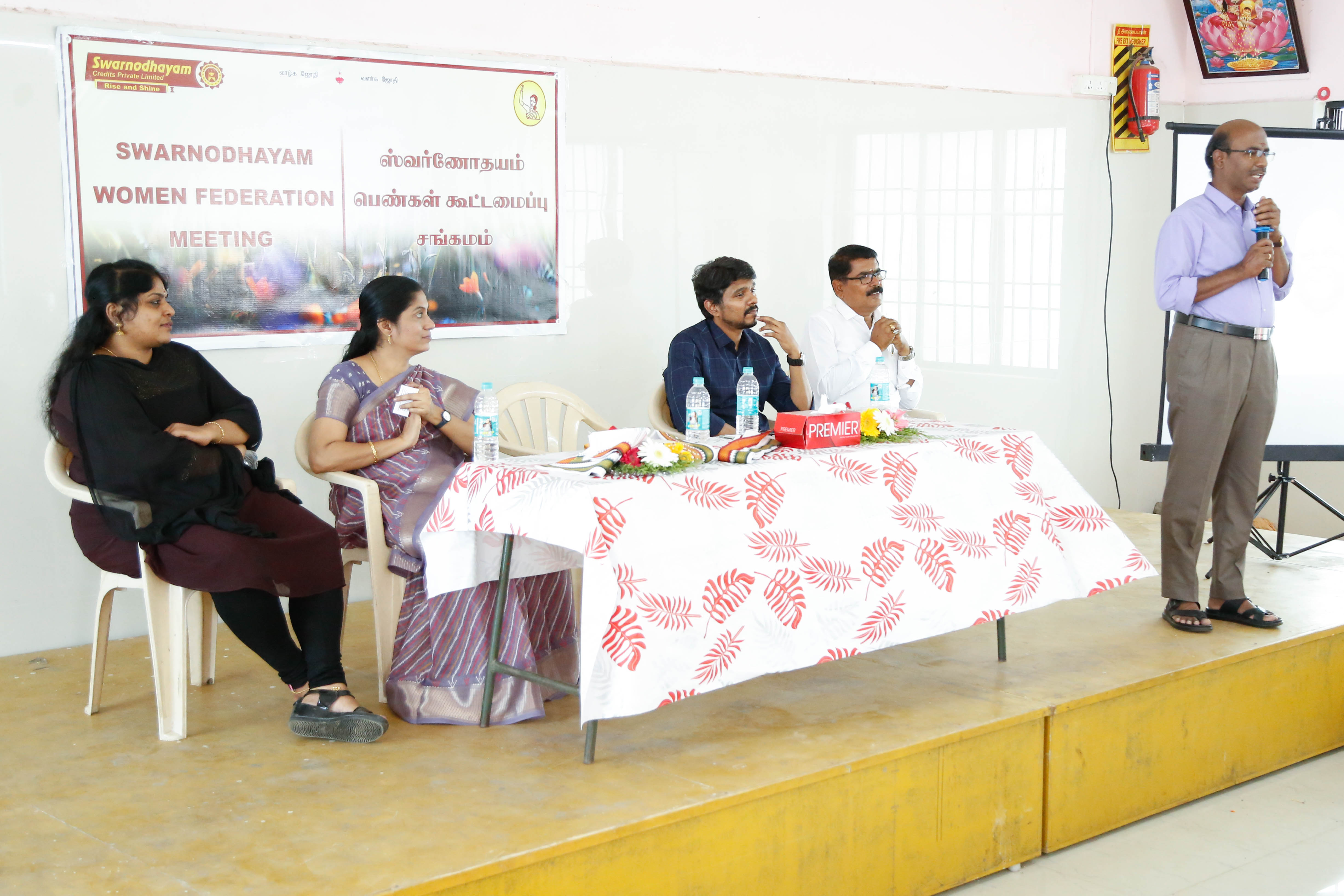 Womens Federation Meeting @ Dindigul